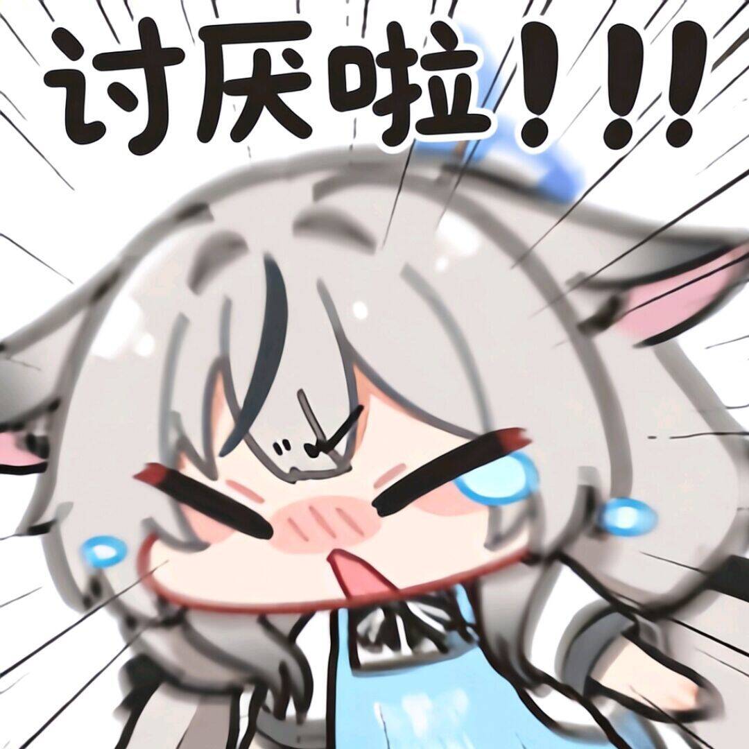 茶茶头像